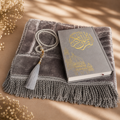 🤲  نور الهداية